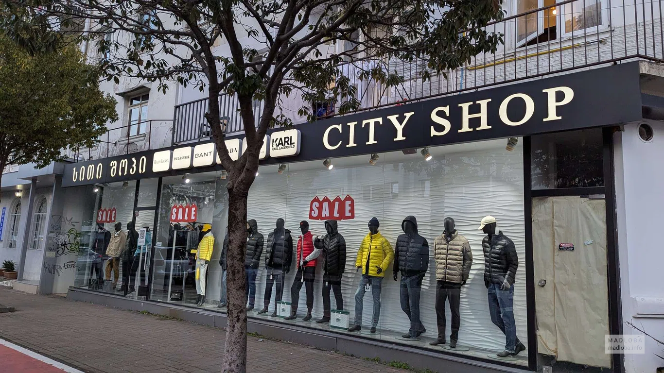 Магазин одежды "City Shop" фасад
