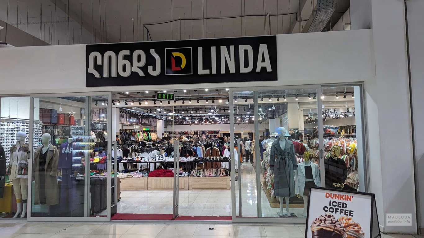 LINDA (Black Sea Mall)