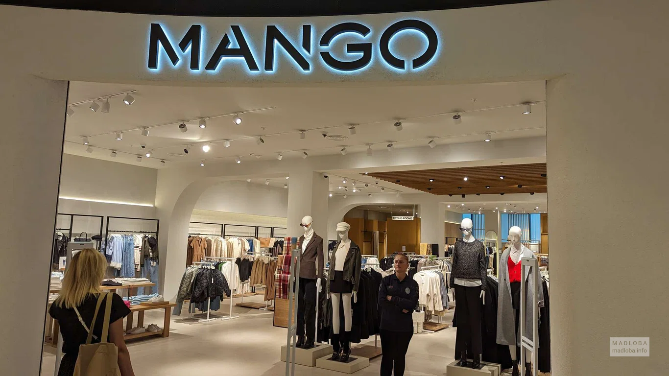 Mango (Grand Mall)