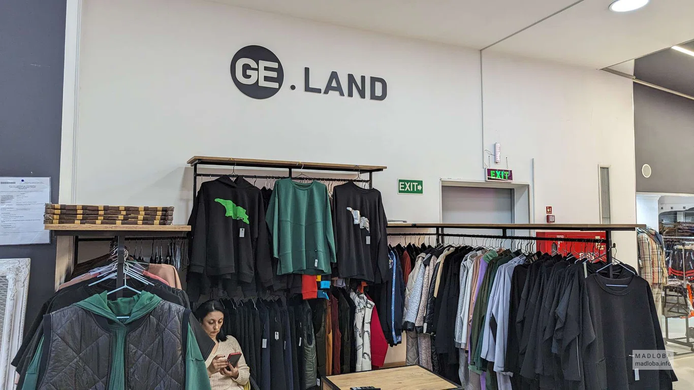 Ge.Land (Batumi Mall)