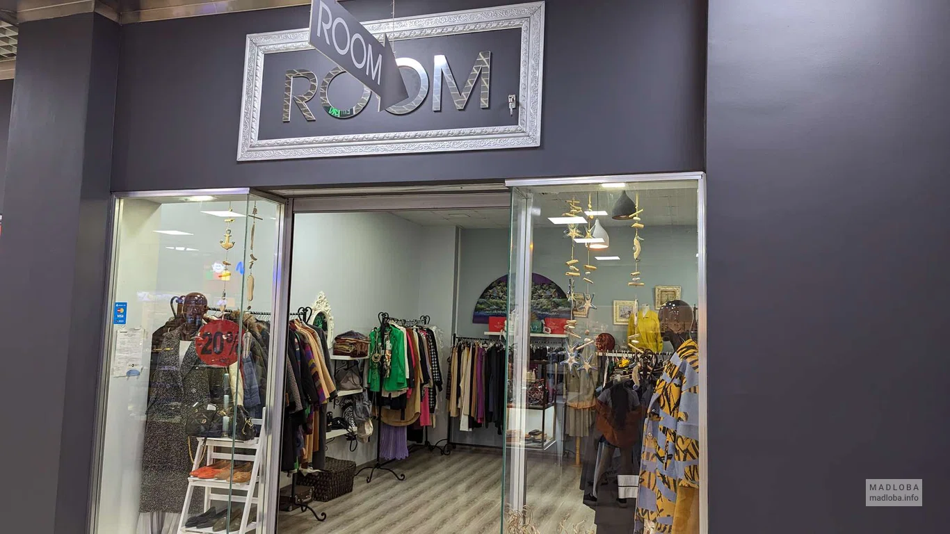 ROOM (Batumi Mall)