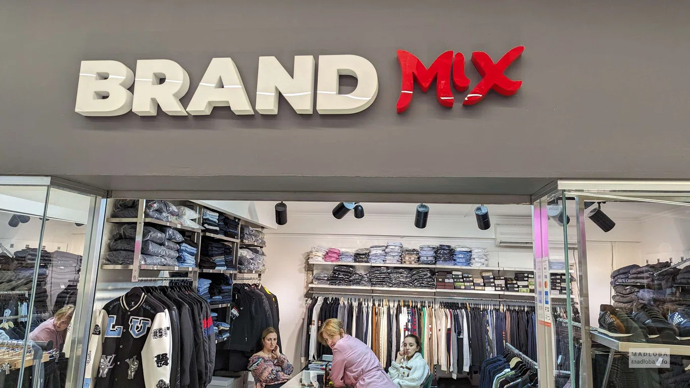 BRAND MIX (Batumi Mall)