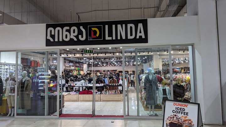 LINDA (Black Sea Mall)