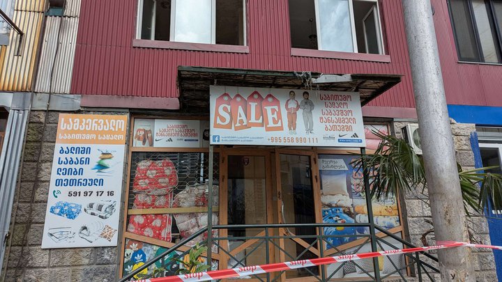 Clothing and textile store (Pushkin St. 141)