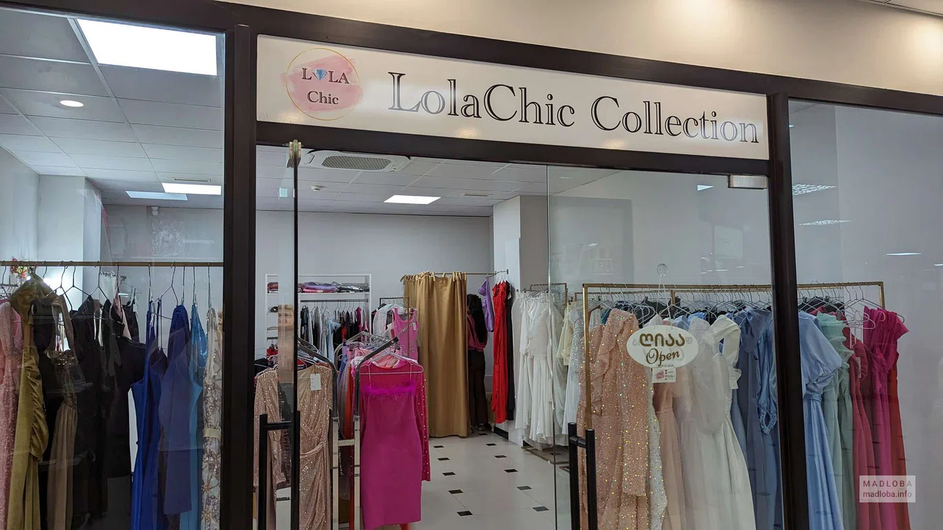 LolaChic Collection (DS Mall)