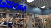 Super (Batumi Mall)