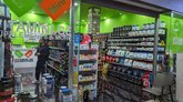 ვიტამინი გე (ბათუმი მოლი)