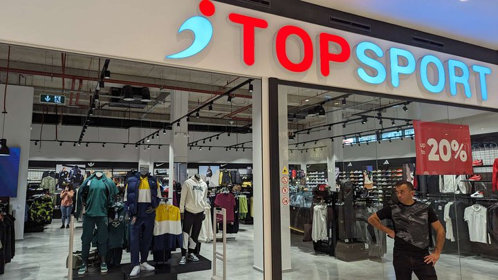 TOPSPORT (Grand Mall)