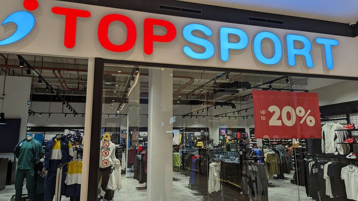 TOPSPORT (Grand Mall)