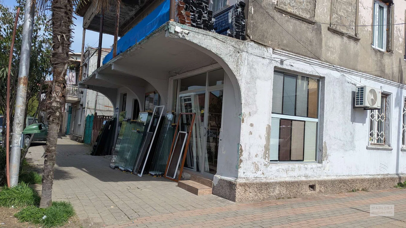 Магазин стеклопакетов и окон в Батуми