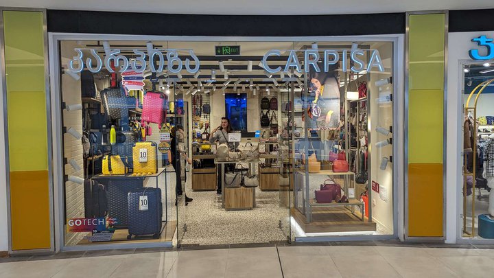 Carpisa (Grand Mall)