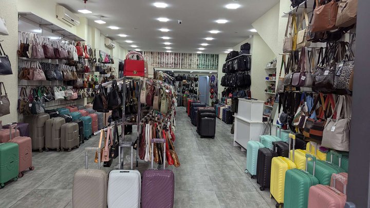 ჩანთების მაღაზია (მელიქიშვილის ქ.)