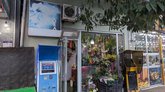 Flowers in Batumi. Flower shop "Donna Flora"