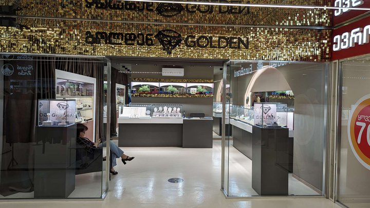 Golden (Batumi Mall)