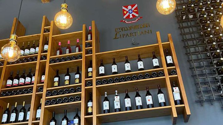 Winery Khareba (туристический информационный центр)