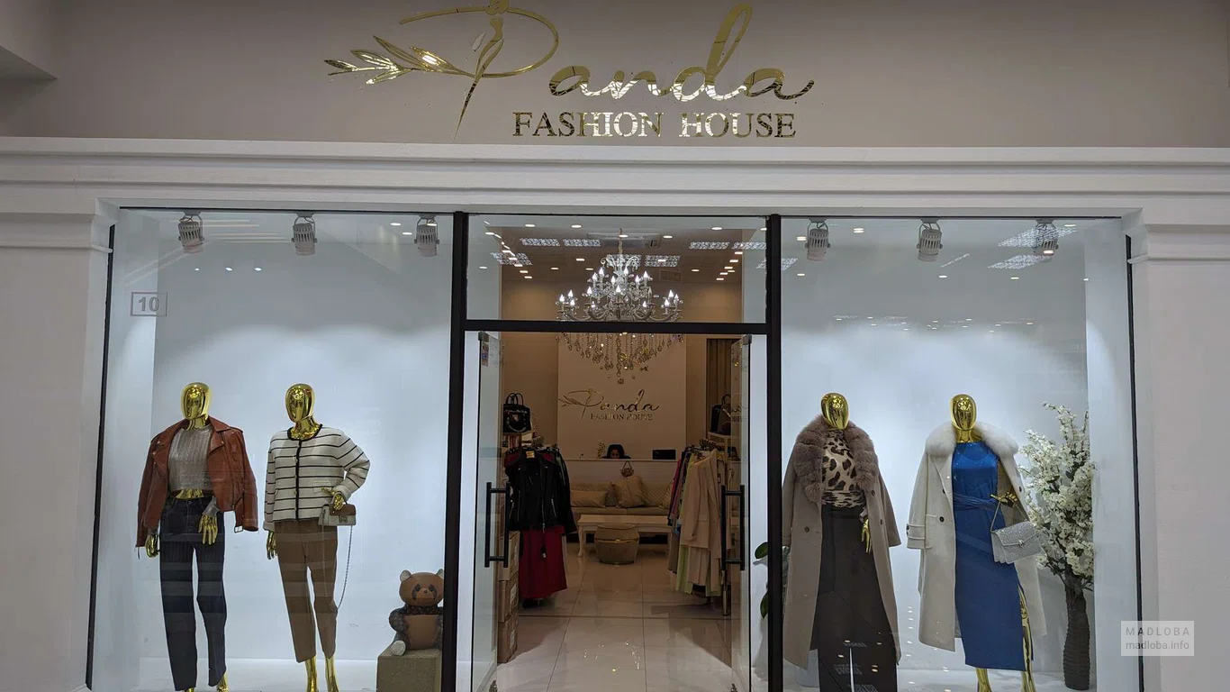 Panda Fashion House (DS Mall)