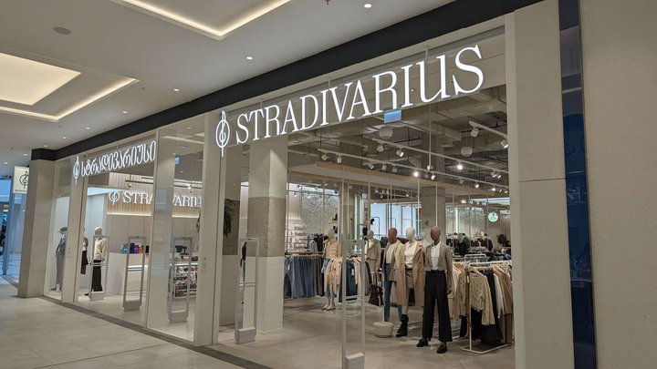 Stradivarius (Grand Mall)
