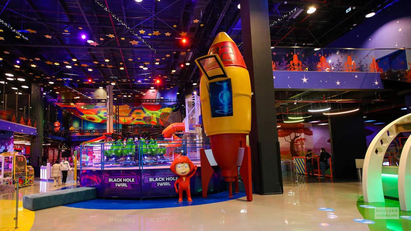 Children's entertainment center Magic City