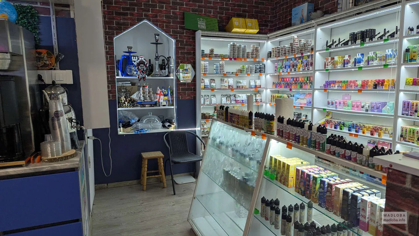 Magic Cloud - Vape and coffee shop