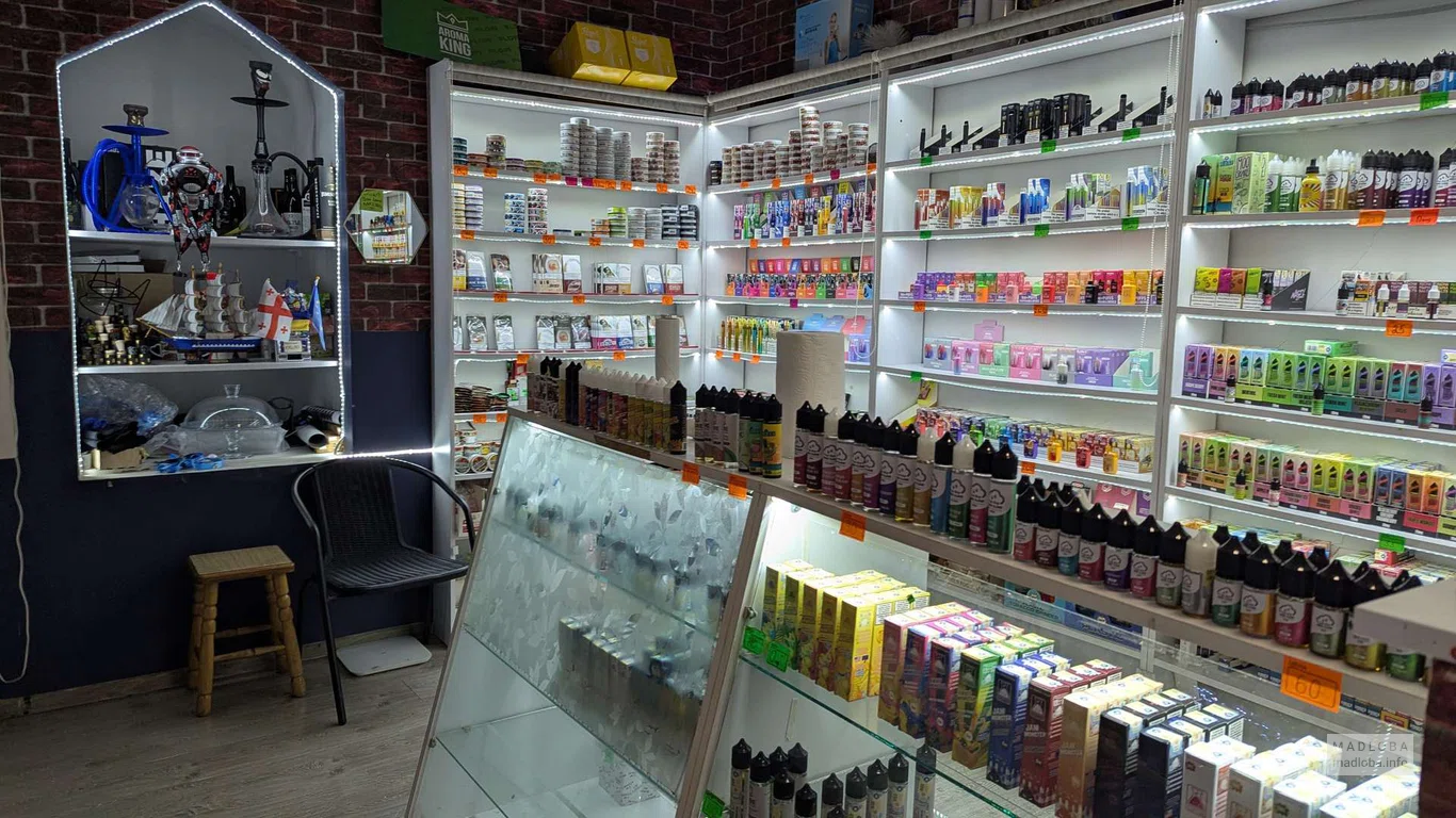 Magic Cloud – магазин вейпов и жидкостей в Тбилиси