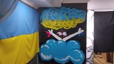 Magic Forest Vape მაღაზია ბათუმი