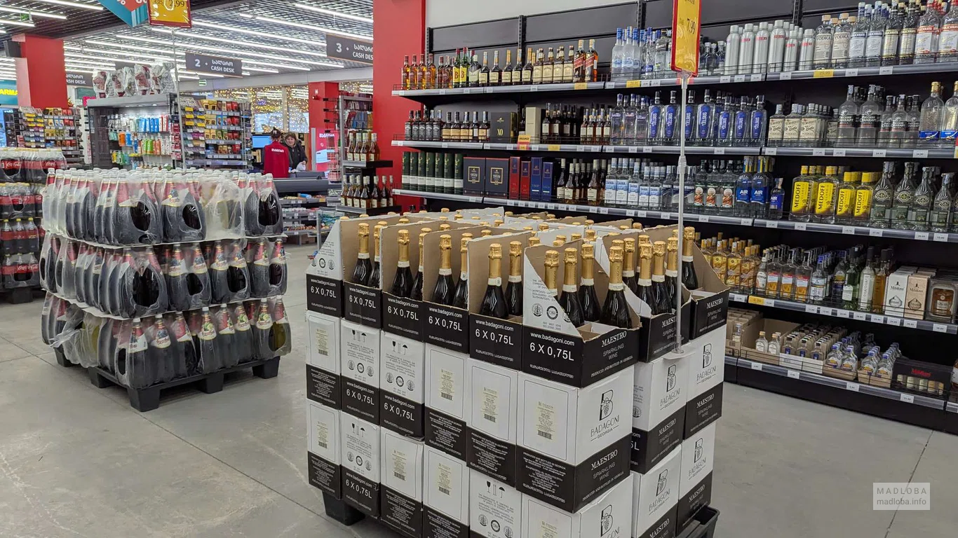 Алкоголь в  супермаркете "Magniti"  в Боржоми