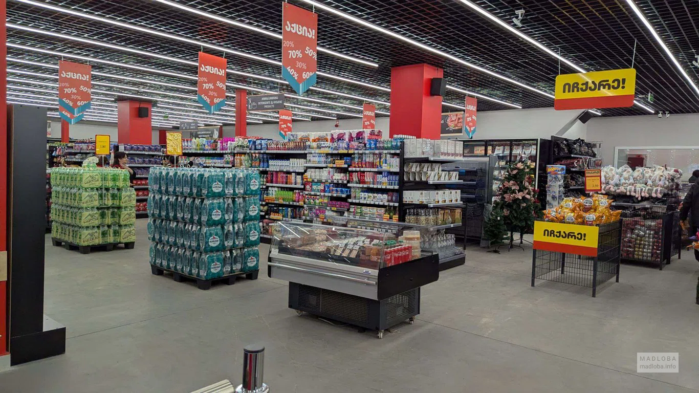 бытовая химия, товары для дома в супермаркете "Magniti"