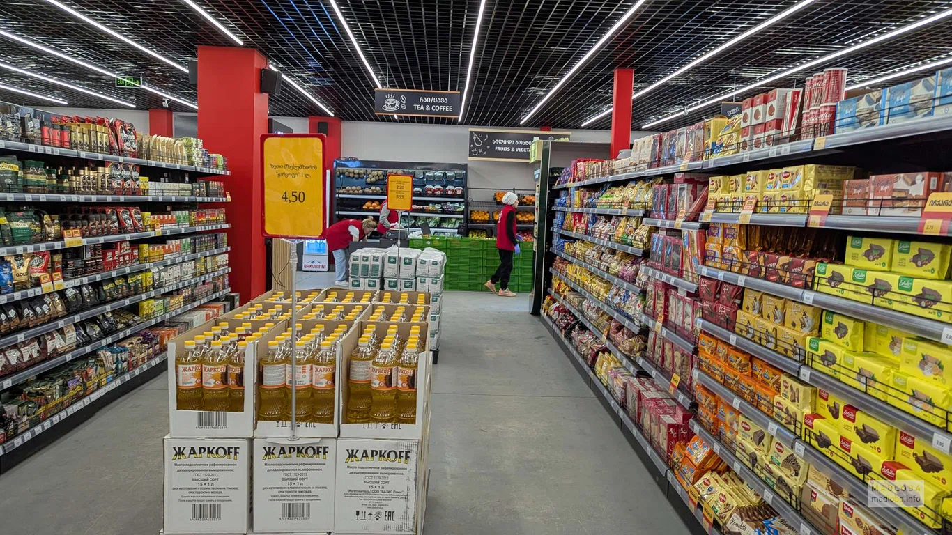 Магазин Магнити в Боржоми