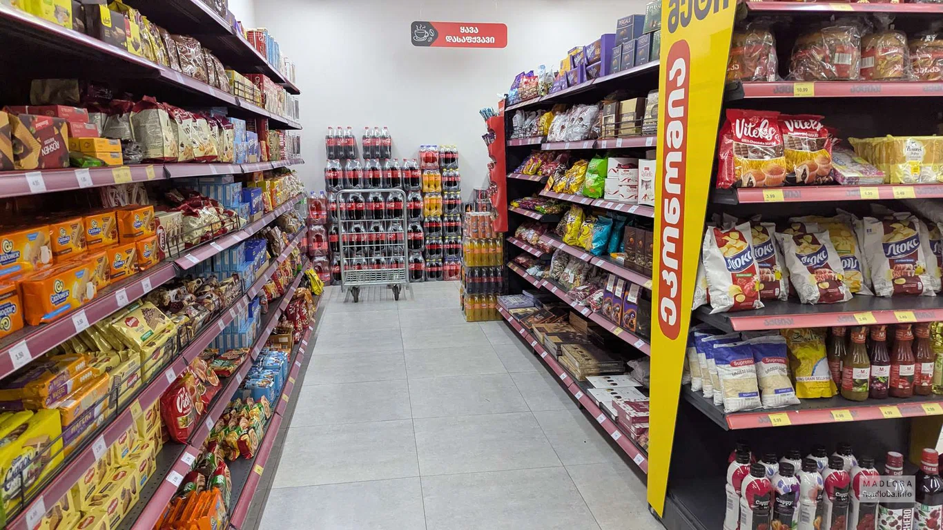 Товар в магазине Магнити в Батуми