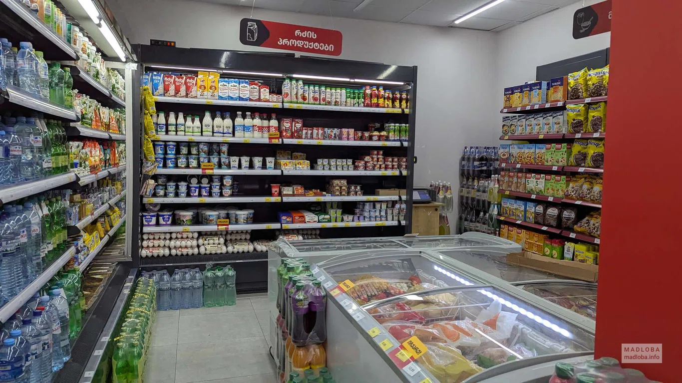 Продукты в супермаркете Magniti