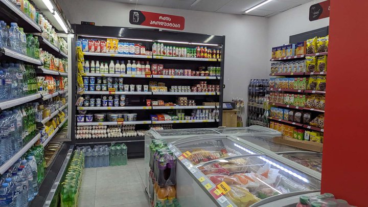 Magniti (ул. Табидзе, 46)