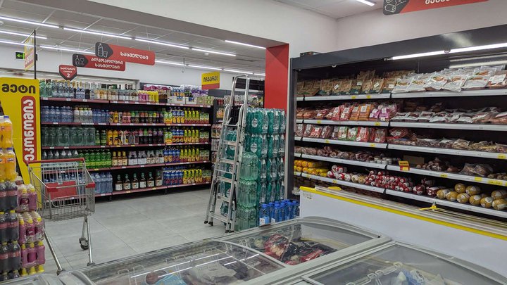 Magniti (ул. Табидзе, 46)