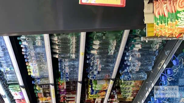 Продукты в магазине Magniti на улице Ангиса, 65