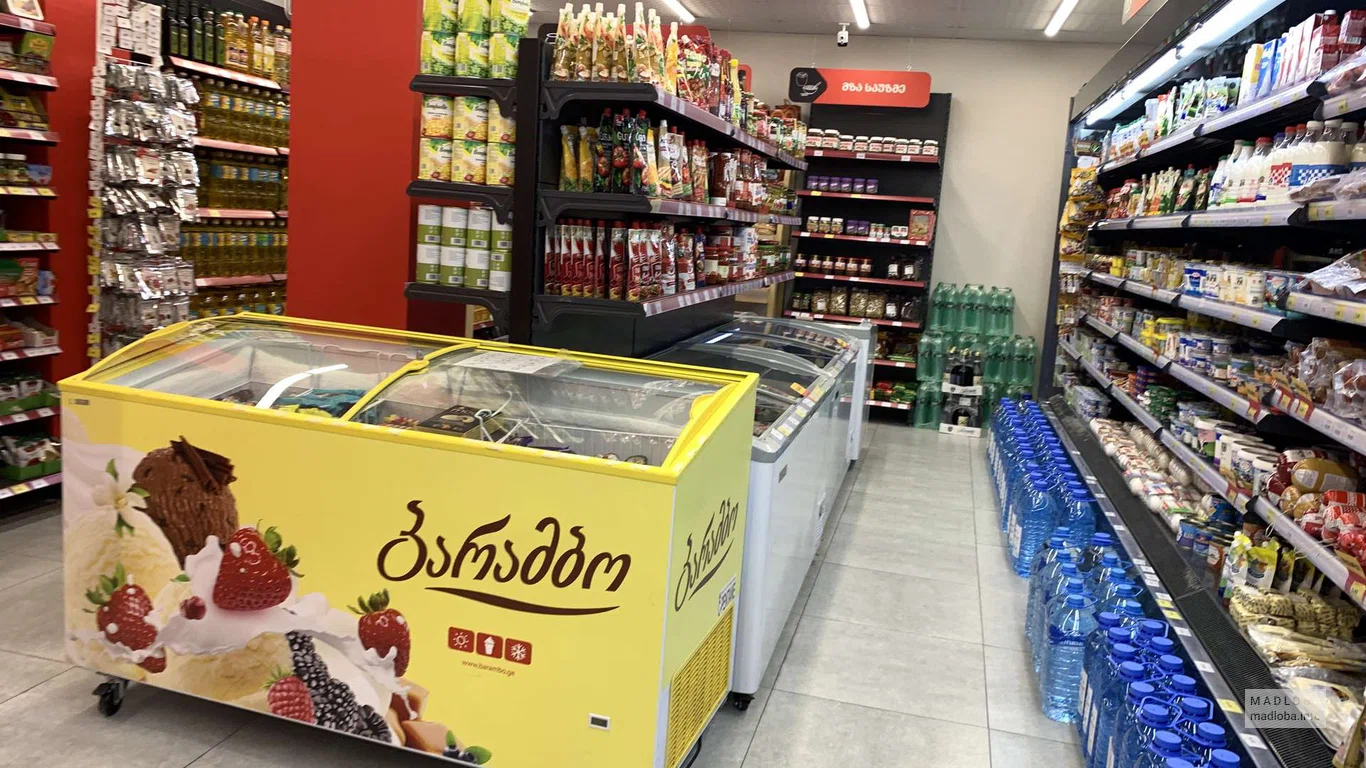 Магазин Magniti на улице Ангиса, 65 — продукты, график, отзывы, адрес, телефон