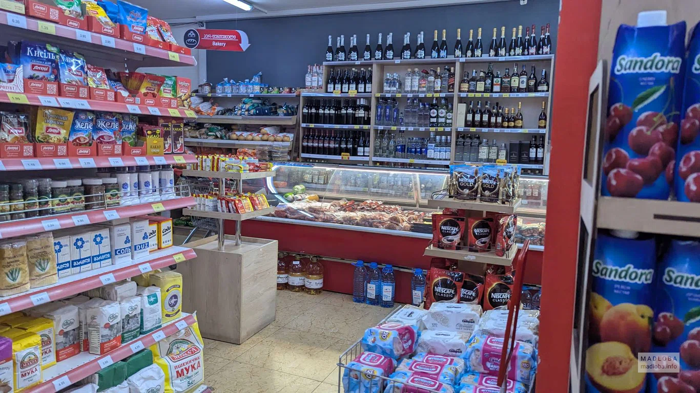 Товары на каждый день в магазине  Magniti на Брцкинвале