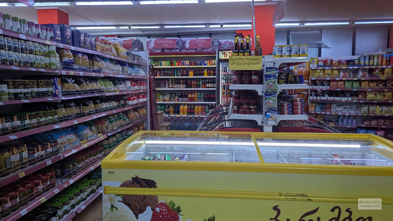 Magniti на Брцкинвале — супермаркет с товарами на каждый день