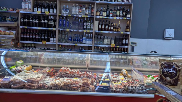 Magniti (ул. Георгия Брцкинвале, 2)