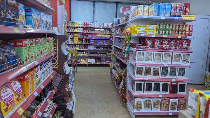 Magniti (ул. Георгия Брцкинвале, 2)