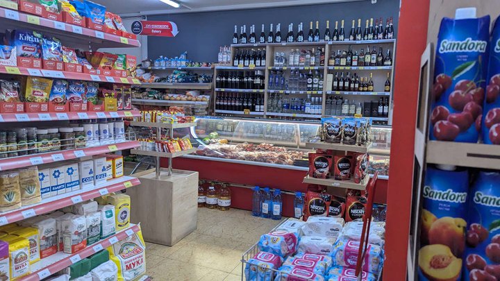 Magniti (ул. Георгия Брцкинвале, 2)