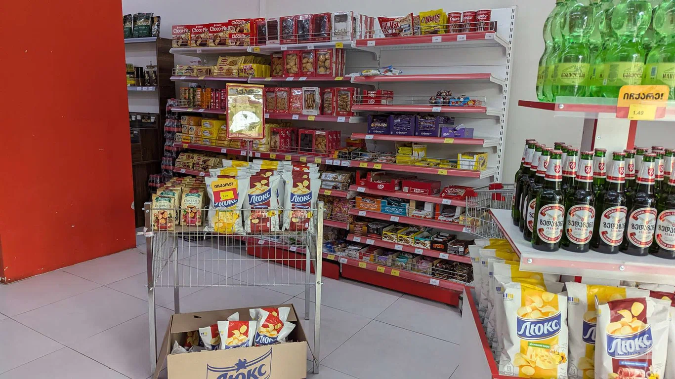 Magniti (ул. Лермонтова)