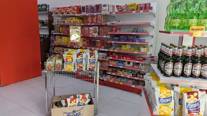 Magniti (ул. Лермонтова)