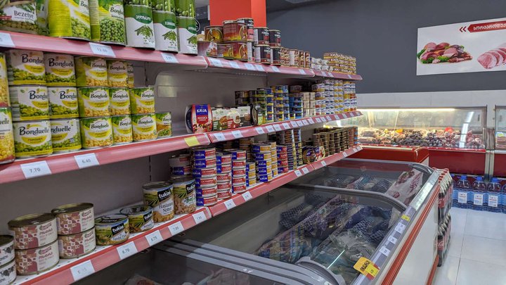 Magniti (ул. Лермонтова)