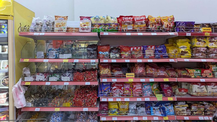 Magniti (ул. Лермонтова)