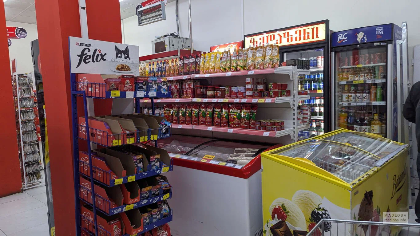Супермаркет Magniti в Батуми на Пушкина 154 – свежие продукты и выгодные цены
