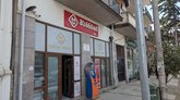 Magniti (ул. Царя Парнаваза)