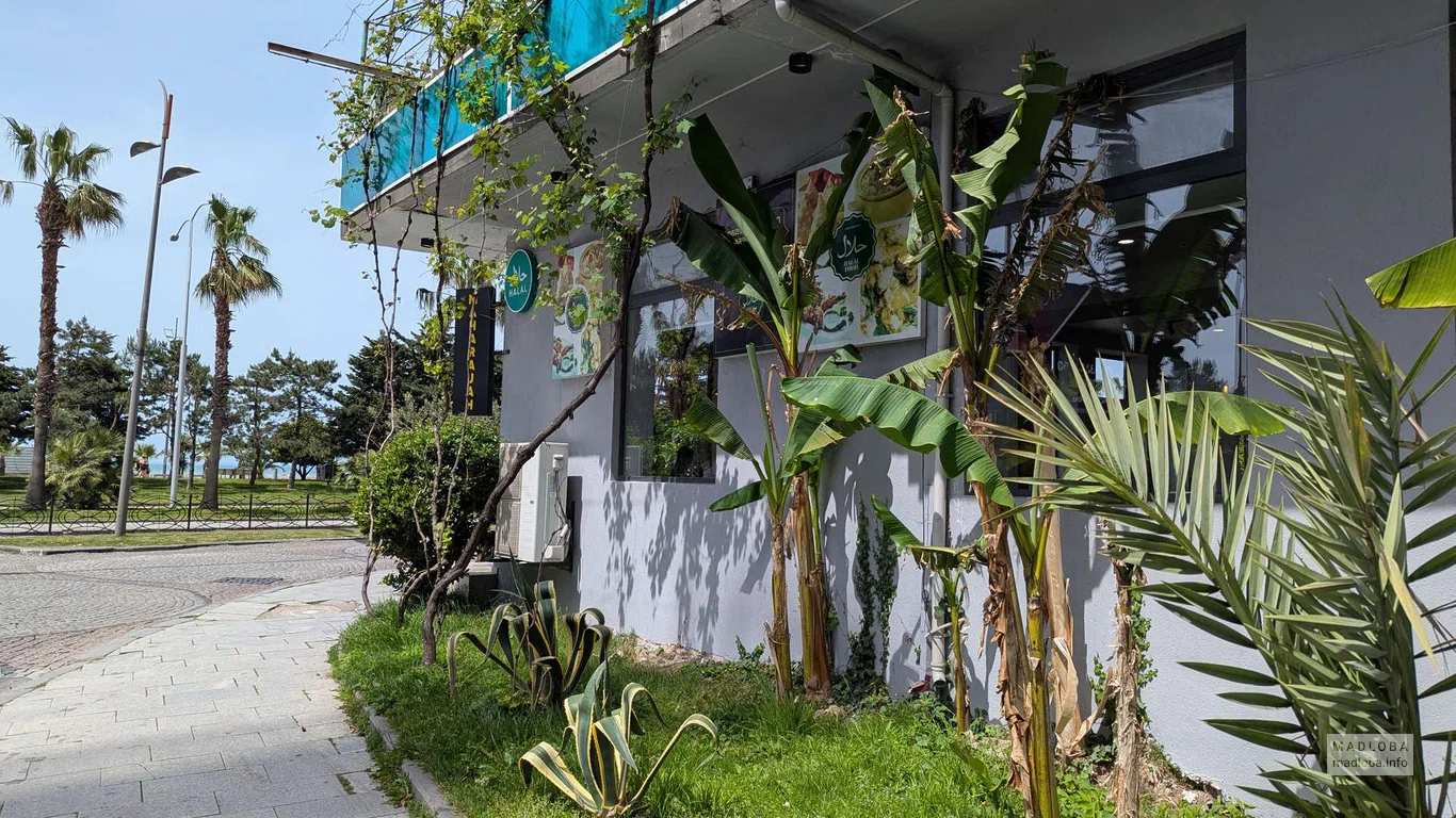 Maharajah Restaurant Batumi