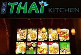 Muay Thai
