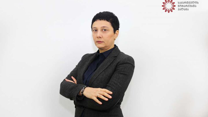 Maia Lagurashvili