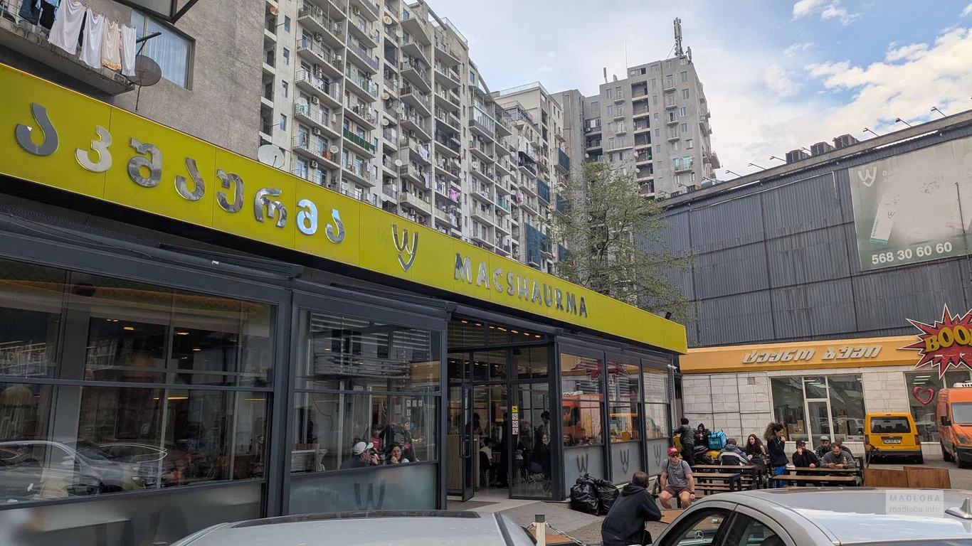 Фастфуд "МакШаурма" в Батуми