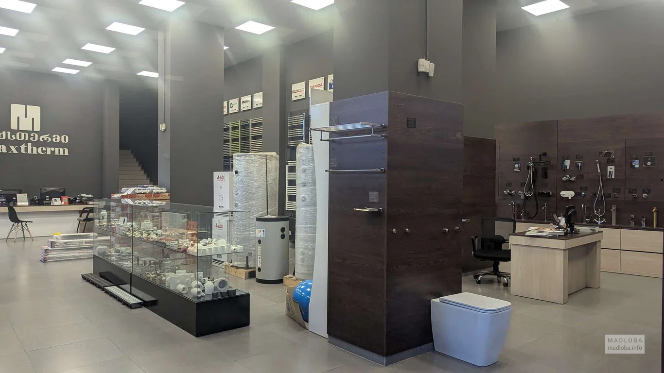 Сантехника и отопление в Батуми 🔧 Maxtherm — трубы, бойлеры, краны, радиаторы